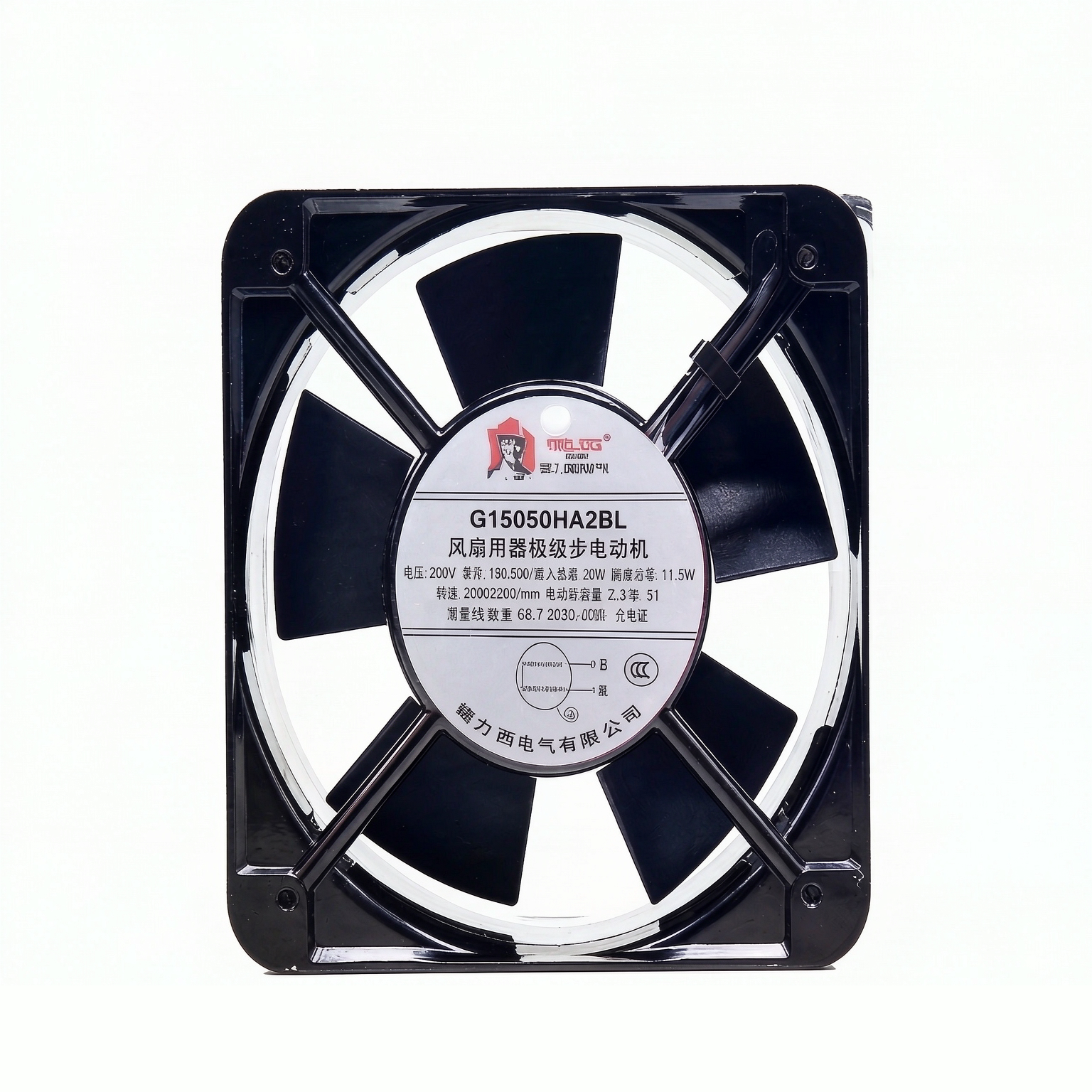 全新德力西AC220V 15厘米 滚珠轴承交流工业散热风扇 G15050HA2BL