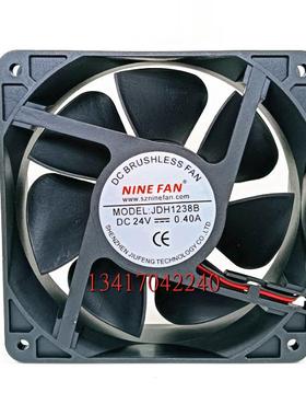 全新NINE FAN JDH1238B 24V 0.40A 12CM厘米电焊机变频器散热风扇