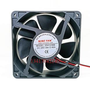 0.40A 全新NINE 24V JDH1238B 12CM厘米电焊机变频器散热风扇 FAN