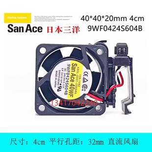 0566 0001 带支架 发那科FANUC系统风扇 9WF0424S604B 原装 A90L