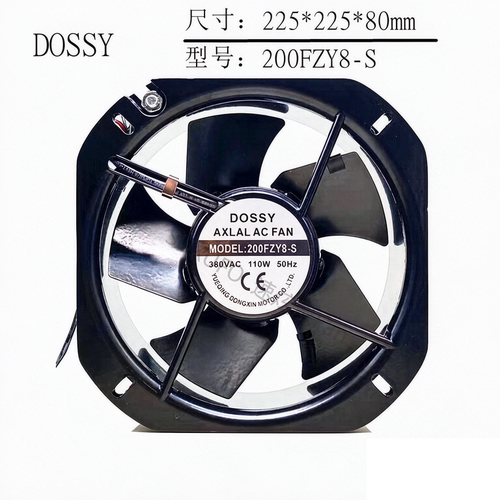 DOSSY 200FZY8-S 380V 电焊机风扇 110W 22580 22.5CM 全金属风扇