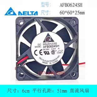 全新台达 AFB0624H/HH/VH/SH/EH 6025 6厘米CM 24V变频器散热风扇