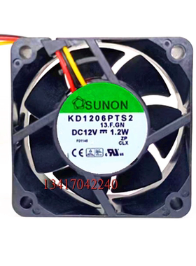 SUNON/建准 6025 6厘米CM KD1206PTS2 12V 1.2W 机箱电源静音风扇