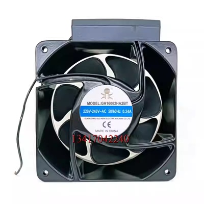 全新国衡GH16062HA2BL /BT小型轴流风机 交流散热风扇16CM 220VAC