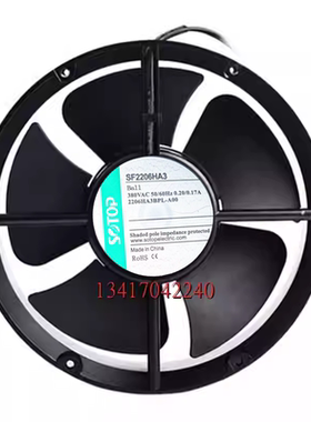 全新 SOTOP SF2206HA3 22060 22cm 2206HA3BPL-A00 380V交流风扇