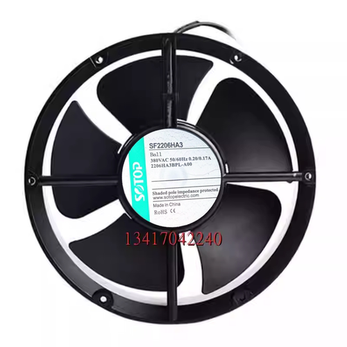 全新 SOTOP SF2206HA3 22060 22cm 2206HA3BPL-A00 380V交流风扇