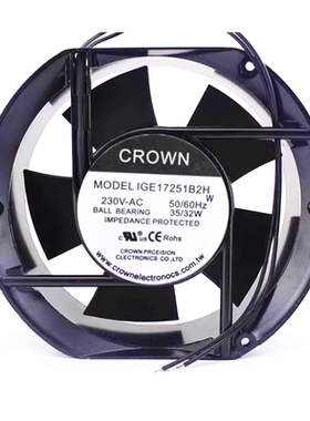 IGE12025/12038/15050/17251/18060/20060B2H CROWN交流散热风扇