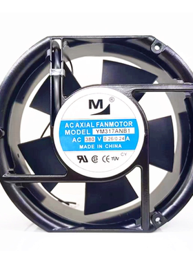 全新220V/380V 0.26A YM317ANB1 YM217ANB1机床交流散热风扇17251