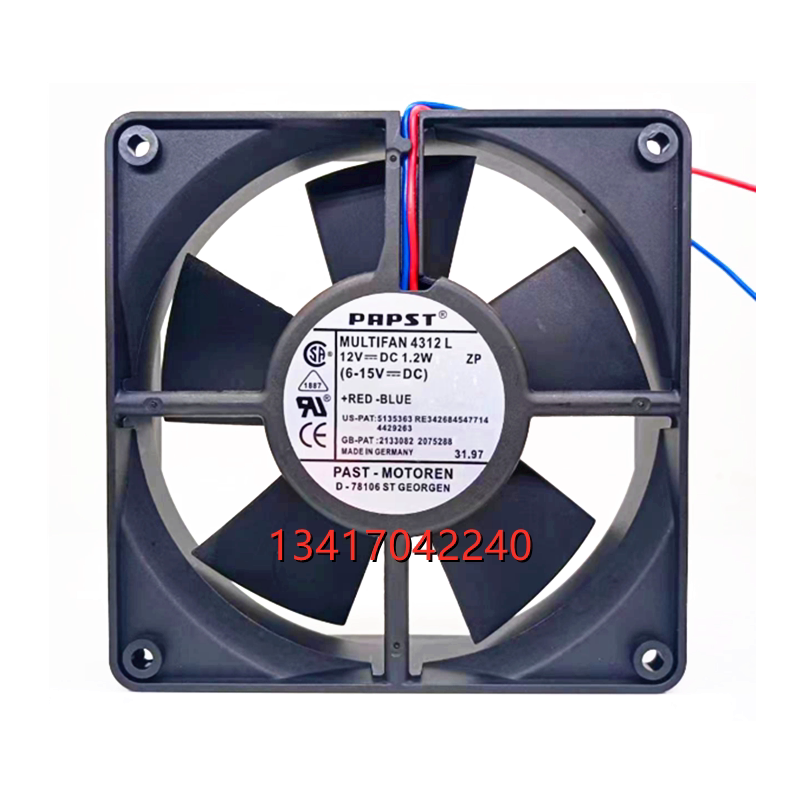 全新 德国PAPST 4312L 12V DC 1.2W 12CM厘米 12032 静音散热风扇