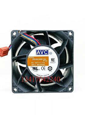 AVC 2B08038B12H 8CM厘米8038 12V 1.71A 4线PWM温控暴力散热风扇