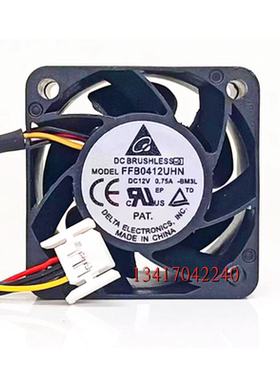 全新HP DL320eGen8 v2服务器散热风扇FFB0412UHN-BM3L 717914-001