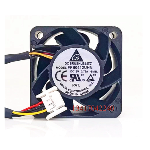全新HP DL320eGen8 v2服务器散热风扇FFB0412UHN-BM3L 717914-001