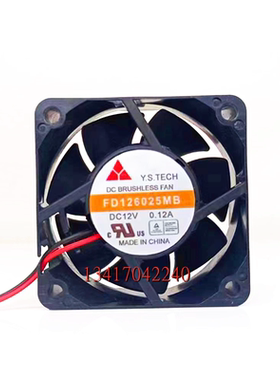 全新元山 6025 FD126025MB 12v 0.12a  6CM厘米 机箱电源静音风扇