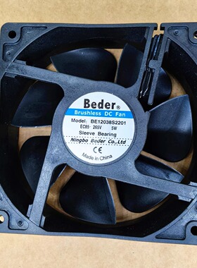 全新 Beder BE12038S2201 EC85-265V 5W 12038 12cm厘米 散热风扇