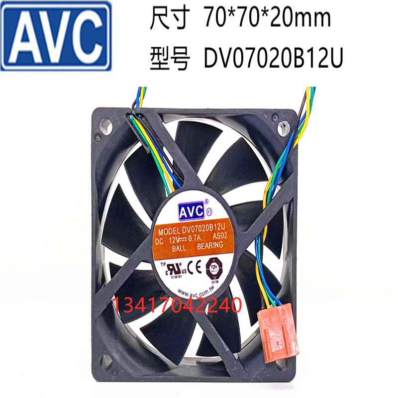 散热风扇DV07020B12UAVC
