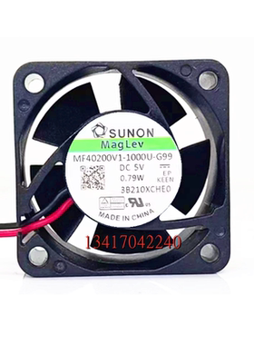 全新SUNON/建准 4CM MF40200V1-1000U-G99 5V 0.79W 直流散热风扇