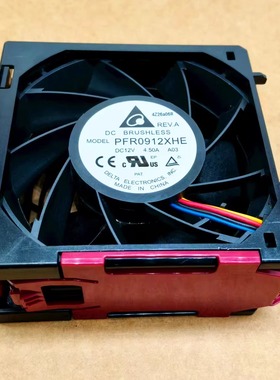 惠普HP ML350 Gen9 G9服务器风扇 780976-001 768954-001原装正品