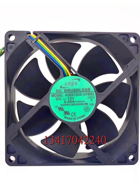 全新ADDA AD0912UX-A7BGL 9225 9.2cm 12V 机箱电源CPU散热器风扇