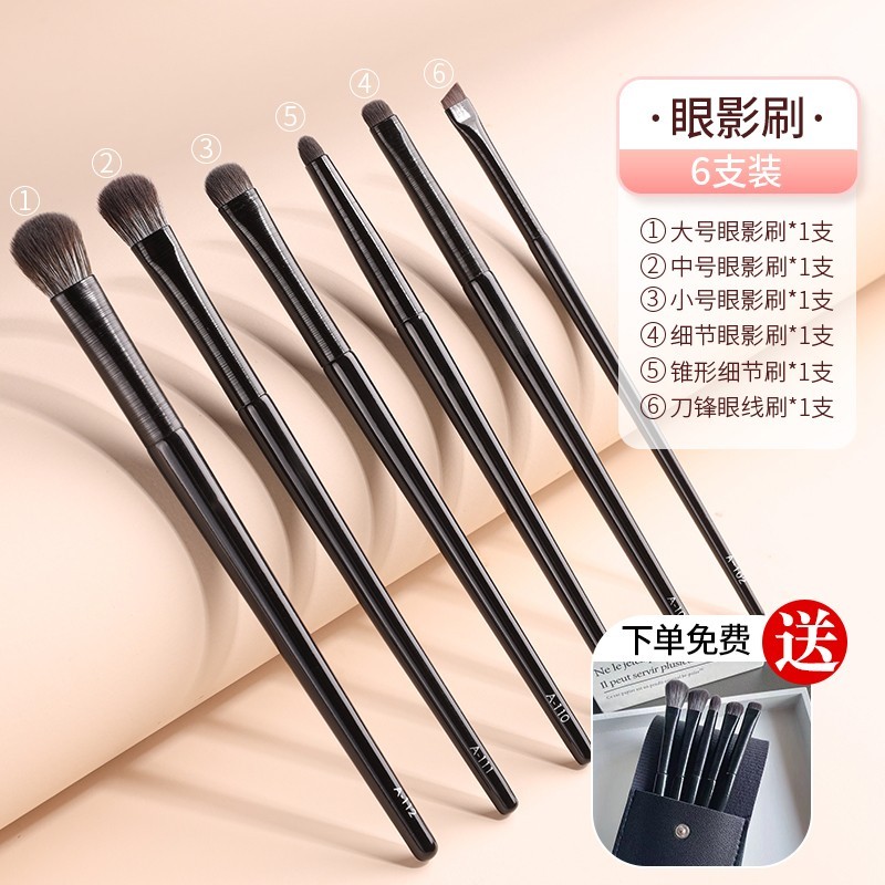 眼影化妆刷沧州木制抓粉强