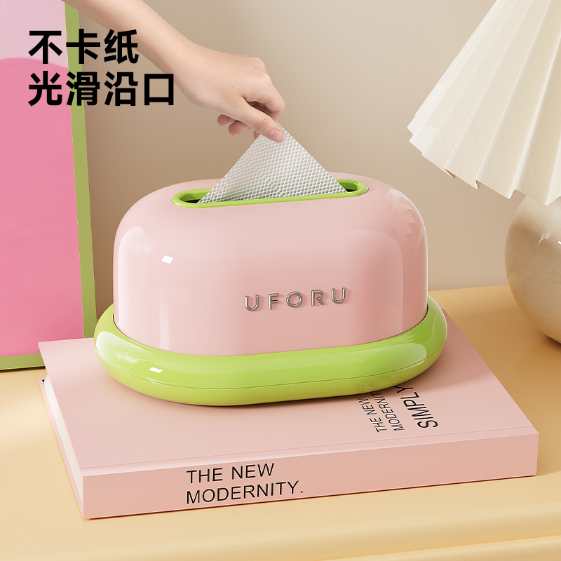 纸巾盒家用客厅多巴胺抽纸盒客厅浴室厕所茶几创意餐巾纸盒收纳盒