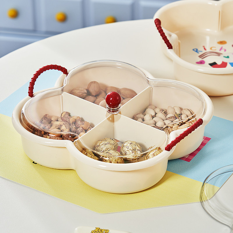 果盘客厅茶几水果盘糖果盒新款家用坚果盘零食摆放盘干果盘收纳盒,餐饮具,果盆/果盘/果篮,淘宝优惠券,粉丝福利购,淘宝优惠卷