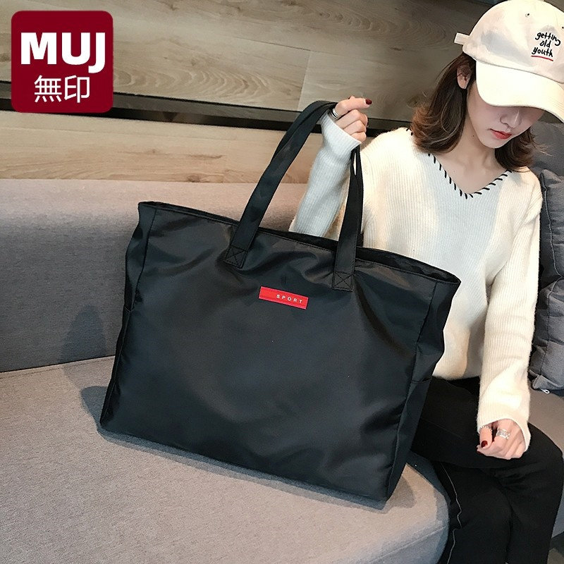 日本MUll旅行包女手提简约行李包大容量旅行袋防水单肩包健身包男