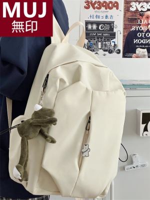 日本新款MUII书包男大学生简约大容量双肩包女初中高中生旅行背包