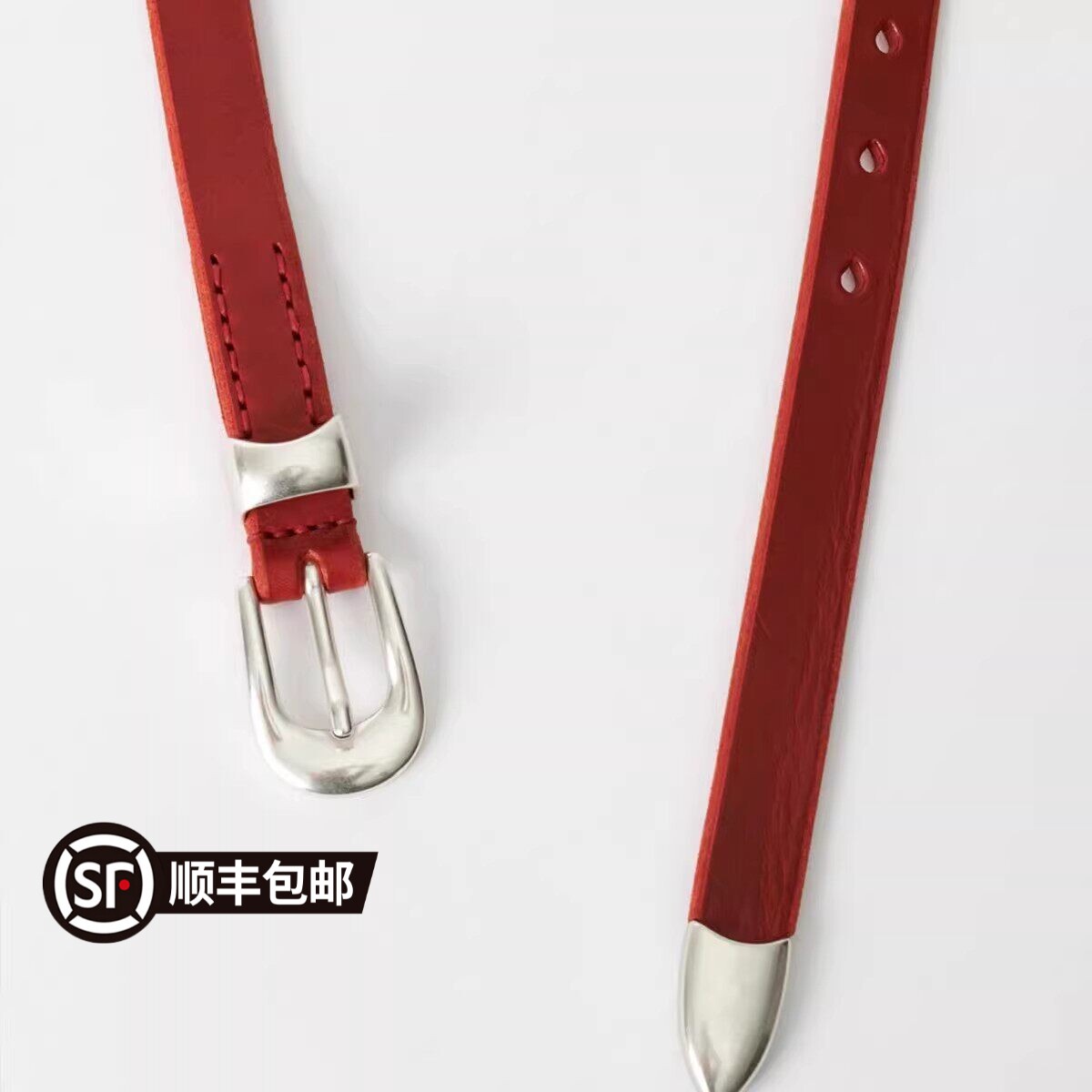 日本正确版our中性百搭cleanfit复古穿搭高质感头层牛皮红色腰带