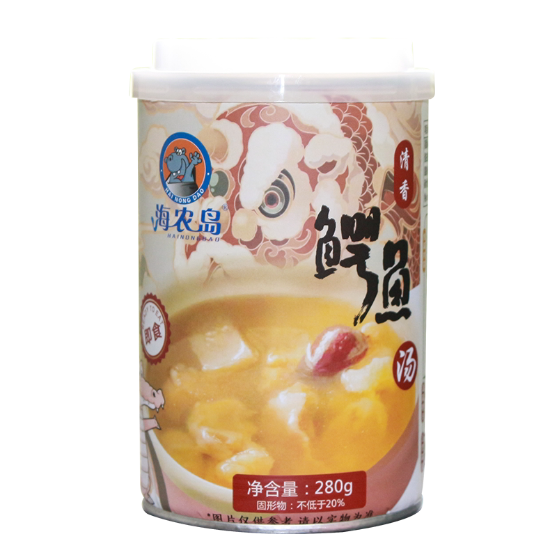 海农岛鳄鱼肉汤罐头开盖自热即食速食汤