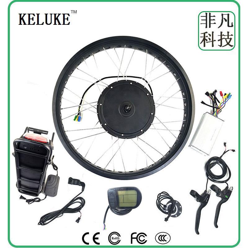 自行车雪地车改装后驱旋飞电动助力套件48V1000W后货架锂电KTLCD5