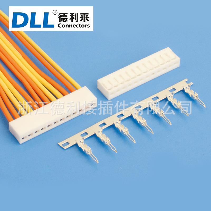 替代JSTSCNB2.5mm间距连接器2p端子3p端子4p端子5p端子