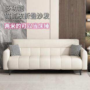 简约现代折叠沙发床两用小户出租房客厅 猫抓皮沙发钢琴键2025新款