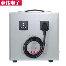 全铜家用稳压器3000W全自动220V高精度稳压器3KW冰箱影响空调电源