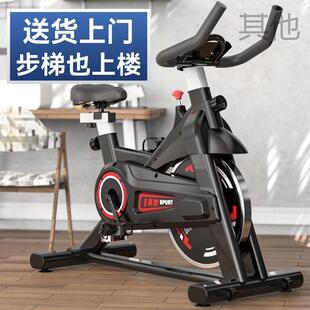 xyx动感单车家用静音健身车脚踏车室内运动自行车锻炼健身器