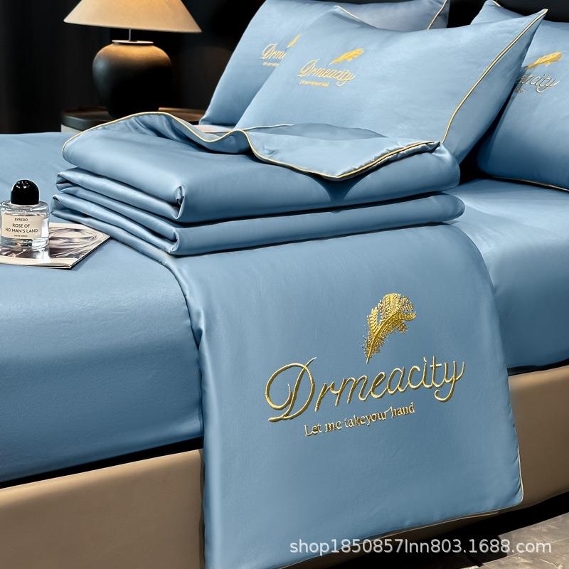 刺绣真丝四件套夏天丝滑裸睡被套床单轻奢高级床品夏季床上三件套