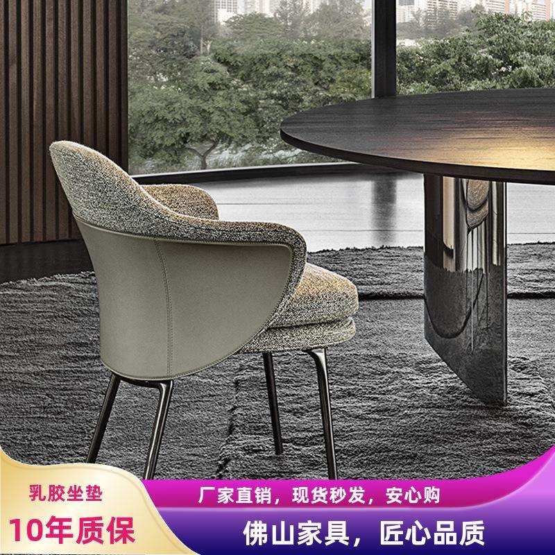 GMCY-625椅椅6轻奢餐椅后现代极简家用书桌椅北欧意式安吉椅样板