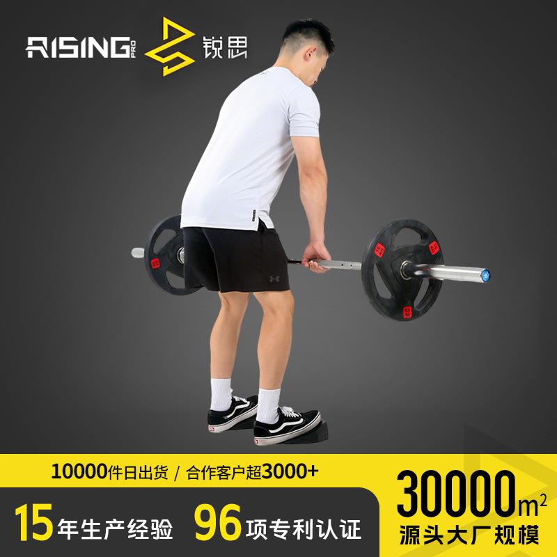 可调节斜坡夹板按摩放松板多功能深蹲硬拉垫拉筋腿部臀部肌肉