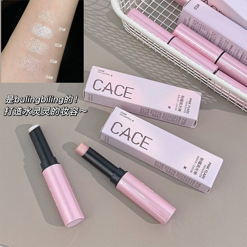 CACE粉耀高光棒哑光细闪脸部提亮自然高光提亮阴影修饰轮廓高光棒