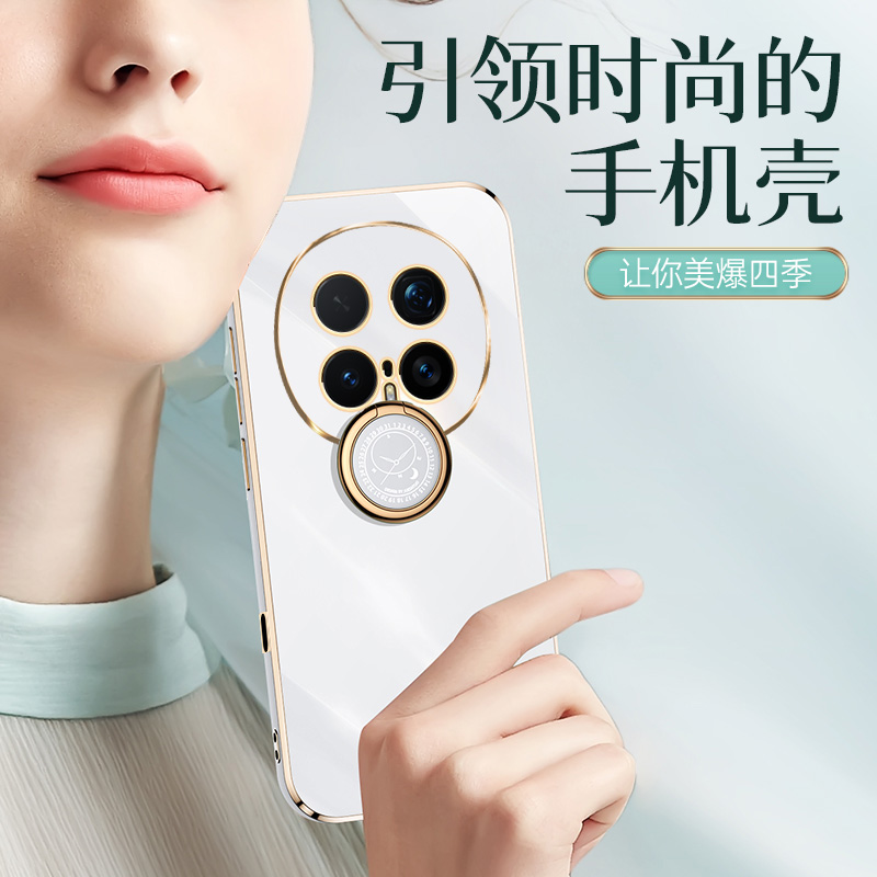 适用荣耀Magic8Pro手机壳Magic6保护套BKQ-AN10防摔硅胶软壳BVL-AN00全包边一an00电镀直边超薄an1o男女简约