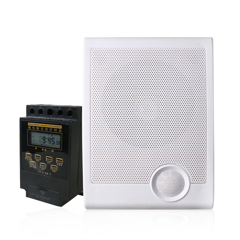 新品公司辅导班学校上下班用音乐电铃自动打铃喇叭可下载MP3音乐