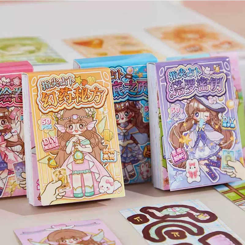 指尖豆豆本多种独特玩法50张精美贴纸卡通可爱迷你小学生解压系列