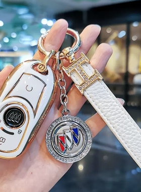 别克微蓝6钥匙套昂科拉GX微蓝7汽车钥匙包装饰扣女VELITE5高档