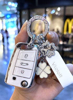 适用于大众polo钥匙套2023款真皮21款Poloplus包汽车19男女扣套23