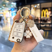 适用于大众凌渡钥匙套凌度汽车高档2019款 男女车钥匙包壳扣17 21款