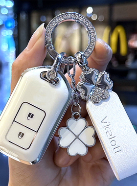 适用于丰田车钥匙套致炫x致享YARiS L雅力士威驰FS包壳扣女用高档