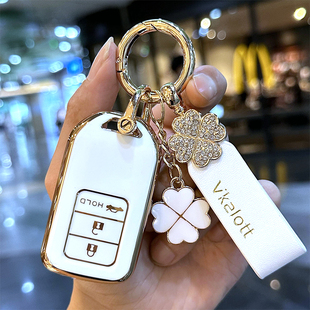 享域锐混动男女车钥匙包扣19款 适用2022款 本田凌派钥匙套专用21款