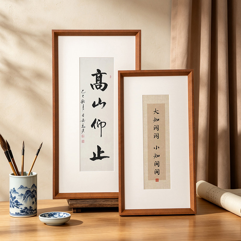 复古画框架装裱实木相框空框挂墙四儿童油画水彩素描纸拼图定制图片