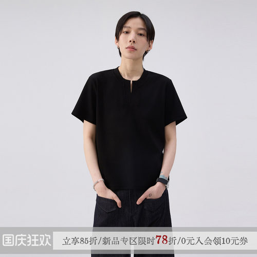 sameuoo散养文化「甜茶」正肩短袖t恤女夏季V领中性风短款上衣