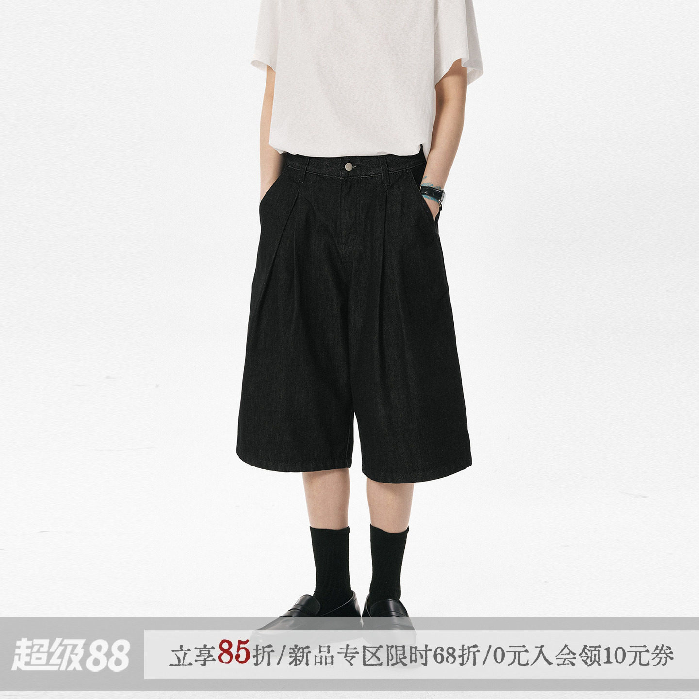 「简牛」休闲牛仔七分裤夏图片