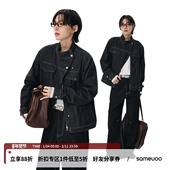 sameuoo散养文化「海夜」短款 微宽松正肩明线不规则门襟牛仔外套